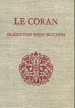Le Coran (al-Qoran)