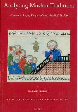 Analysing Muslim Traditions