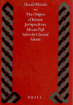 The origins of islamic Jurisprudence