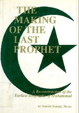 The Making Of The Last Prophet